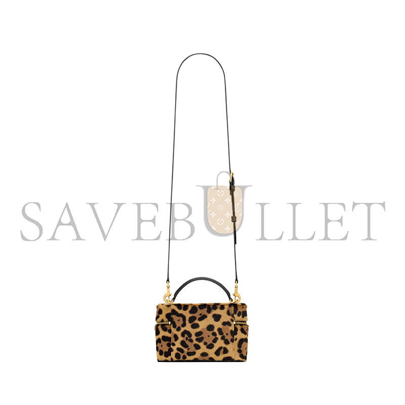 Y*L gaby horsehair-effect leather cosmetic bag 798098aae6t2490 (18*11*6.5cm)